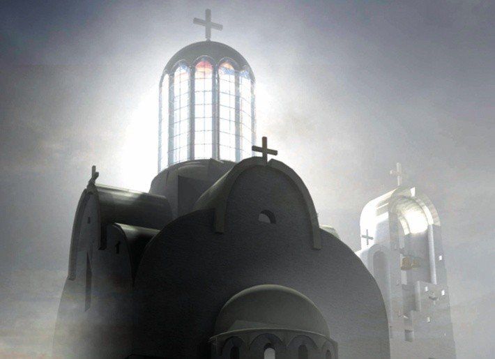 Imagen Principal de la actividad