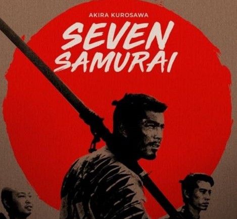 Póster de la película Siete Samurái de Akira Kurosawa. Imagen contiene el título en inglés "Seven Samurai".