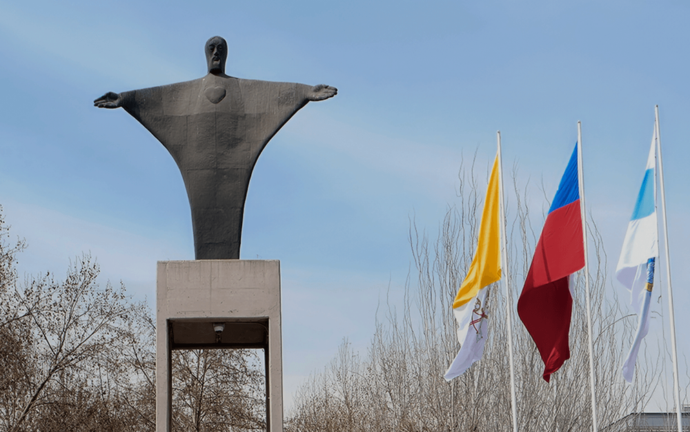 Imagen del Cristo del Campus San Joaquín