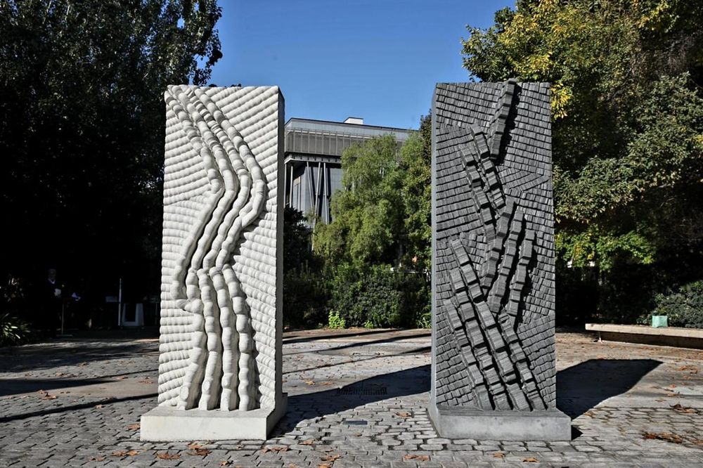 Ruta de las esculturas del campus San Joaquín UC