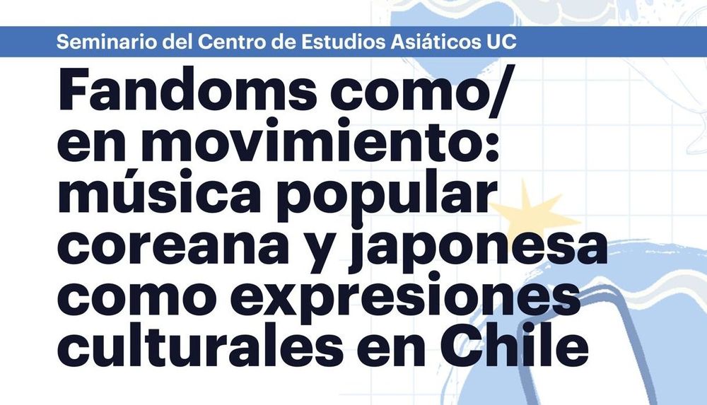 Imagen Principal de la actividad