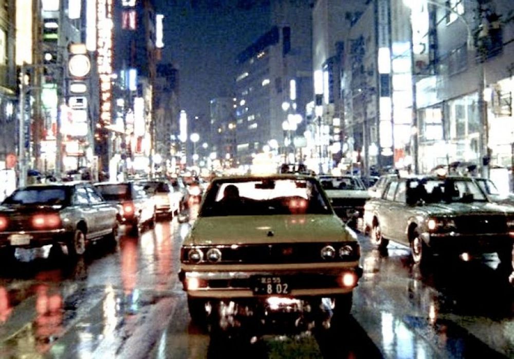 Imagen Principal de la actividad