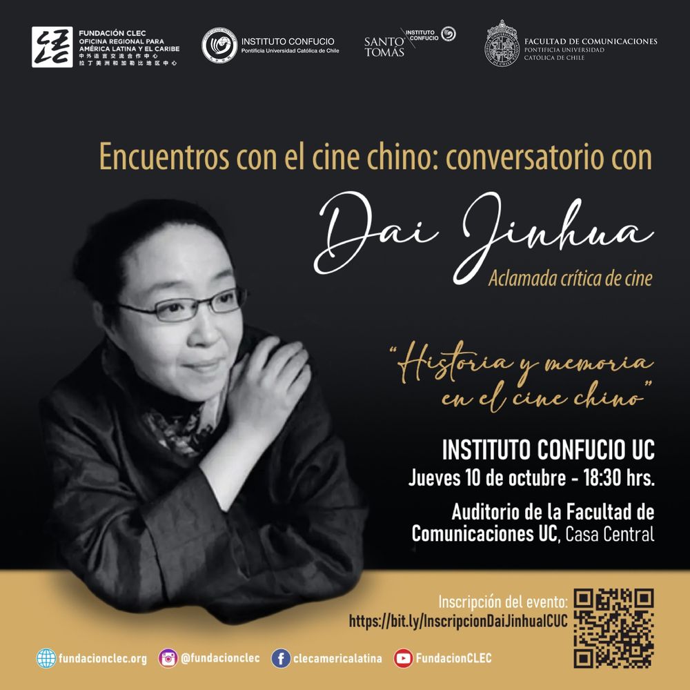 Imagen Principal de la actividad