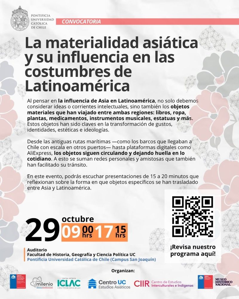 Imagen Principal de la actividad