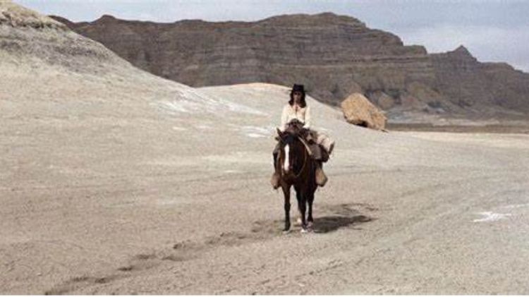 Imagen Principal de la actividad