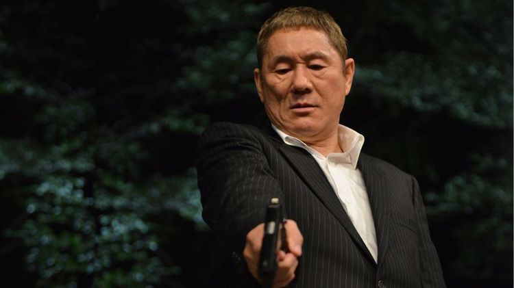 Imagen Principal de la actividad