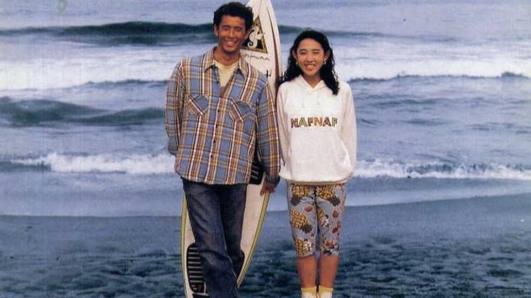 Imagen Principal de la actividad