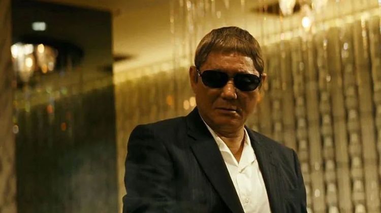 Imagen Principal de la actividad