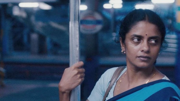 Imagen Principal de la actividad