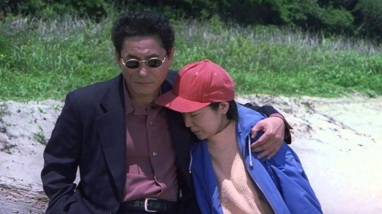 Imagen Principal de la actividad