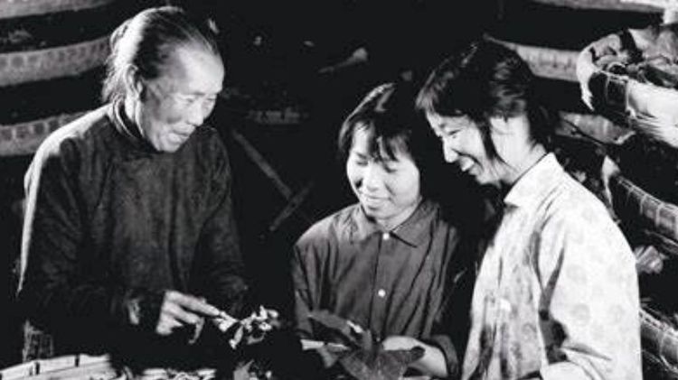 Imagen Principal de la actividad