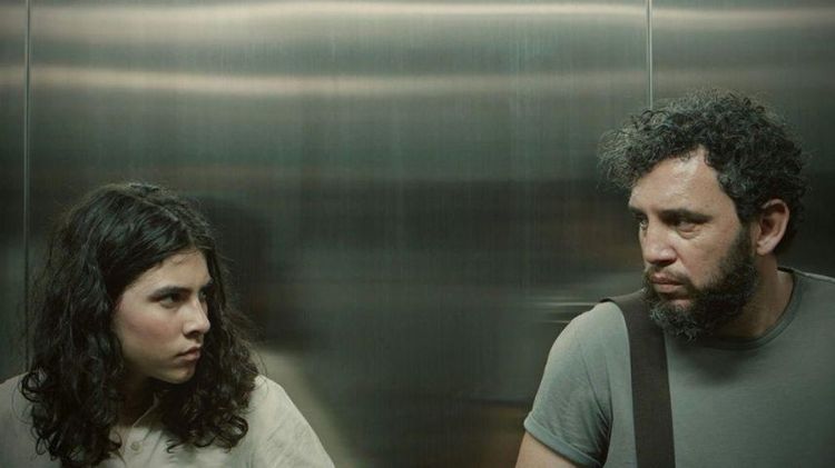 Imagen Principal de la actividad