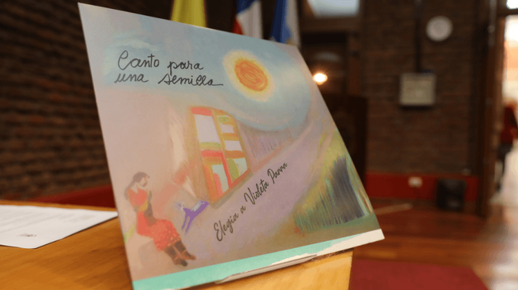 Imagen Principal de la actividad