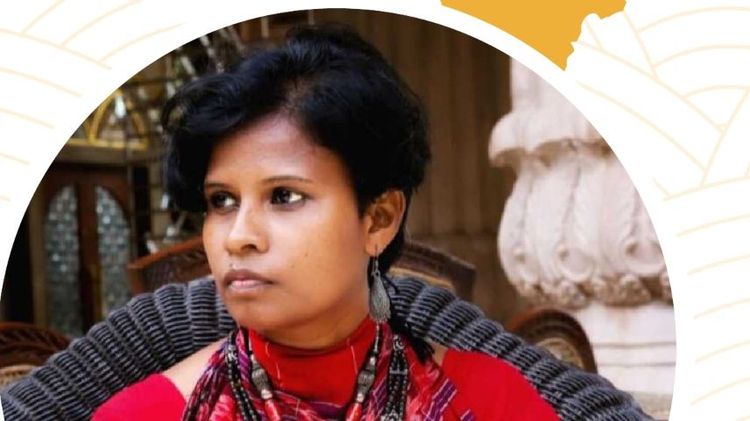 Imagen Principal de la actividad