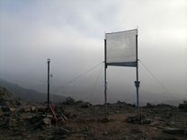 neblinómetro estación monitoreo niebla